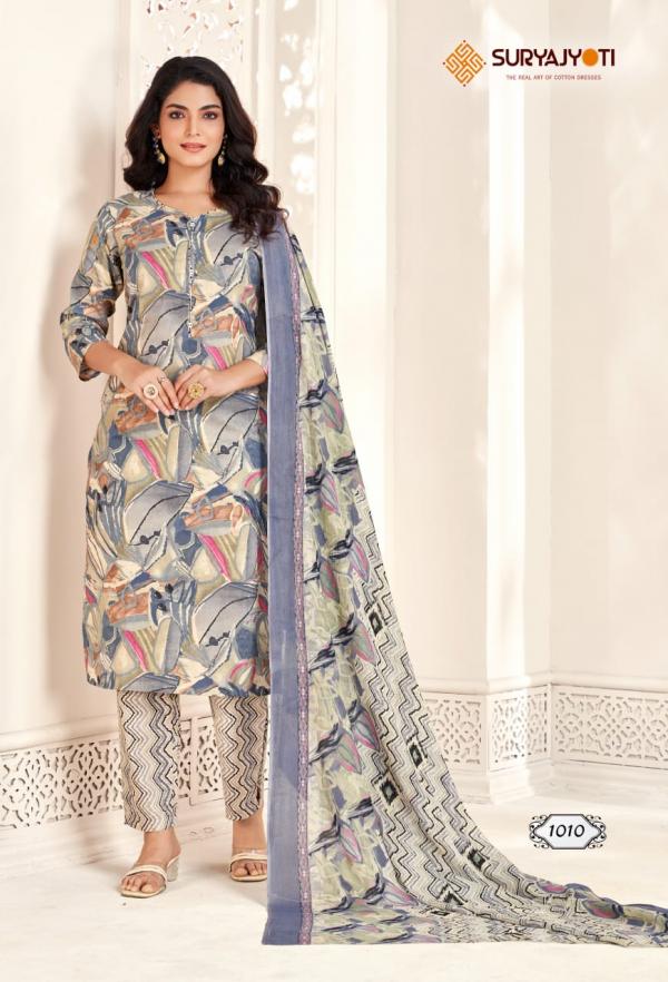 Suryajyoti Naaz Vol-1 – Kurti Pant With Dupatta